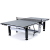 Профессиональный теннисный стол Cornilleau 740 ITTF (Grey)