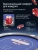 Игровой стол – покер DFC RAYKEEP 84", на 10 мест, складные ножки