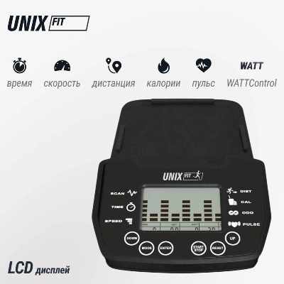 Эллиптический тренажер UNIX Fit SL-430E