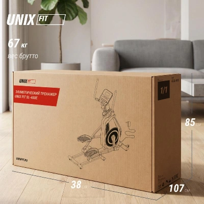 Эллиптический тренажер UNIX Fit SL-480E