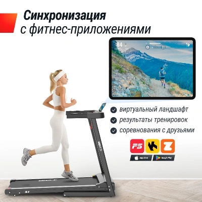 Беговая дорожка UNIX Fit Hi-tech S1 черный
