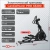 Эллиптический тренажер CardioPower профессиональный (PRO) XE200