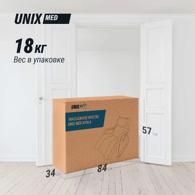 Массажное кресло UNIX Авола / Avola серый