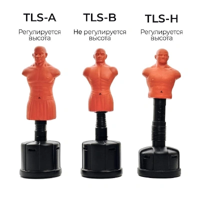 Манекен Adjustable Punch Man-Medium TLS-H с регулировкой