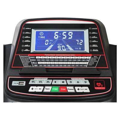 Беговая дорожка CardioPower T30 NEW