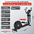 Профессиональный эллиптический тренажер CardioPower профессиональный (PRO) X450 NEW